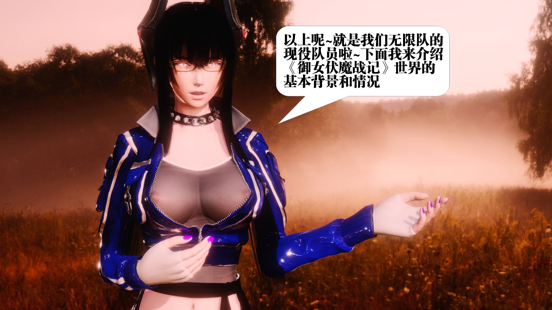 第209页