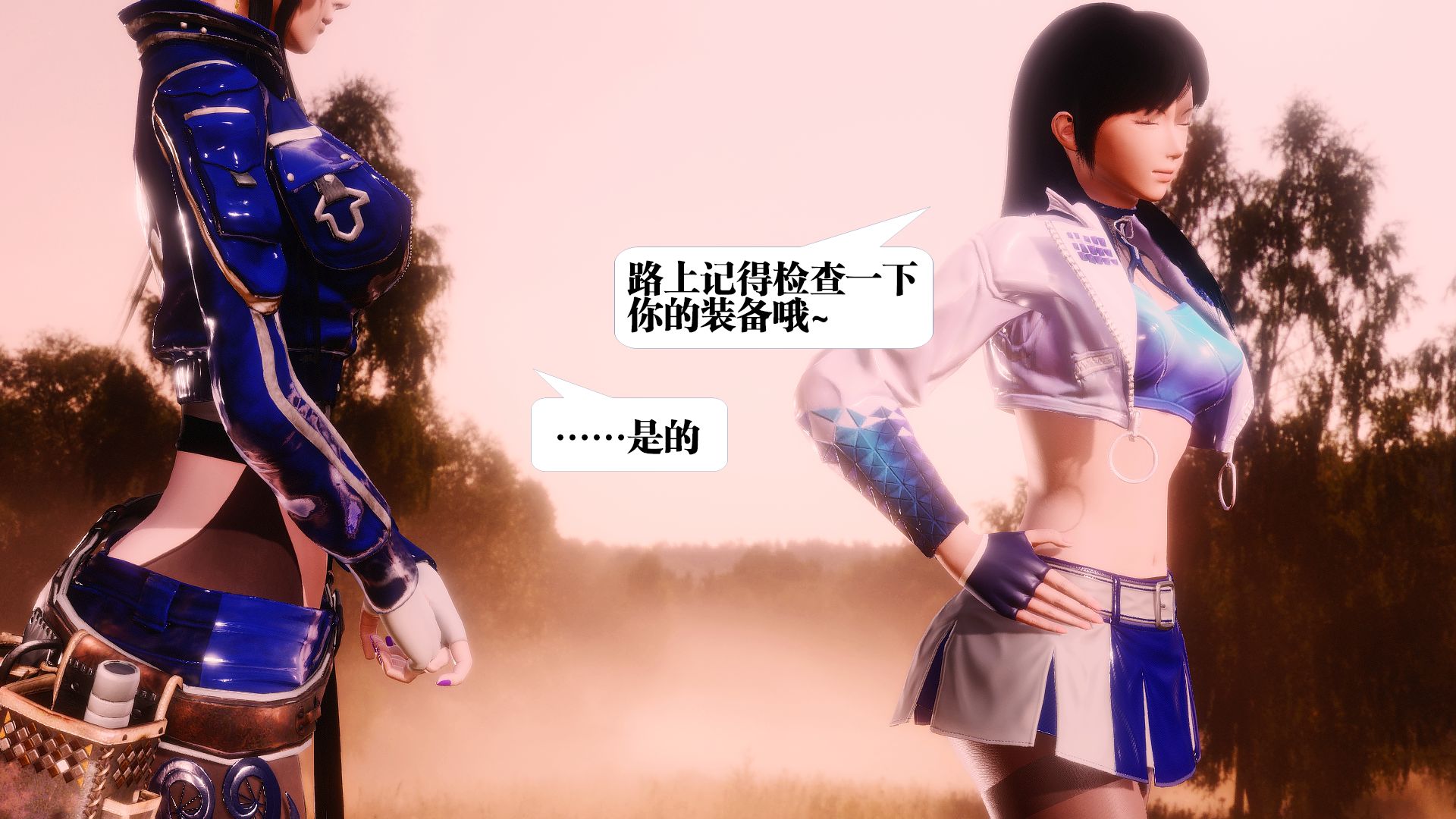 第212页