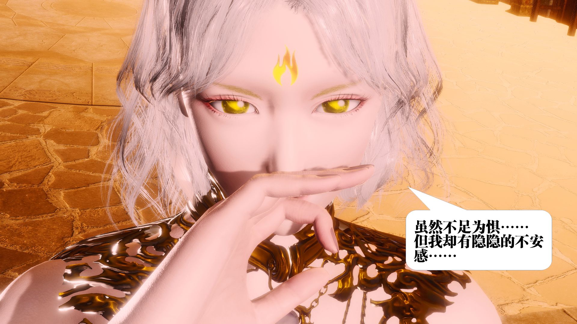 第220页