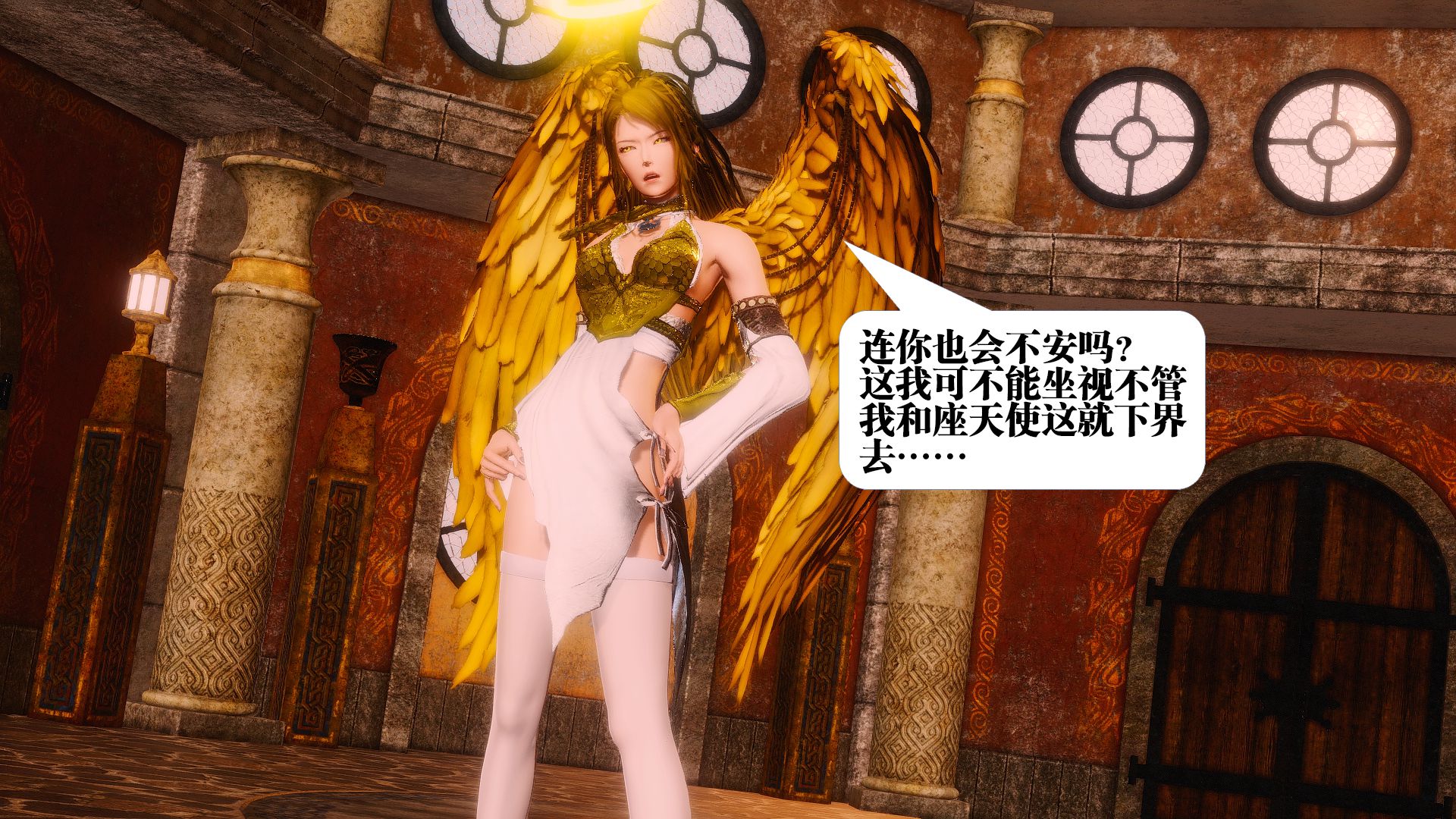 第221页