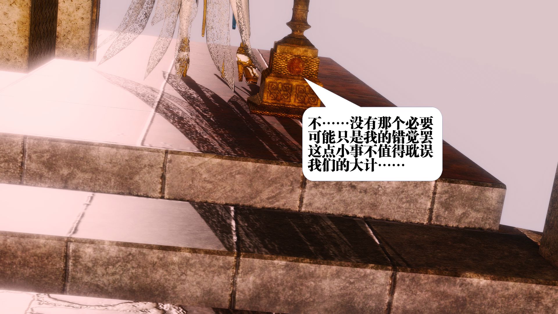 第222页