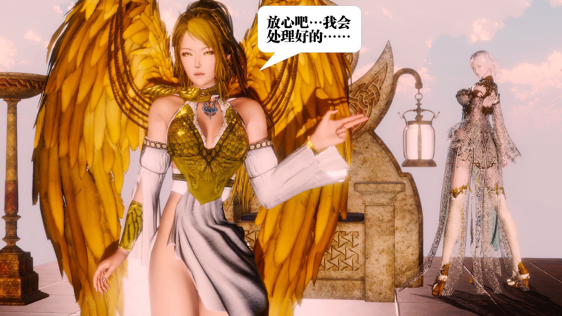 第226页