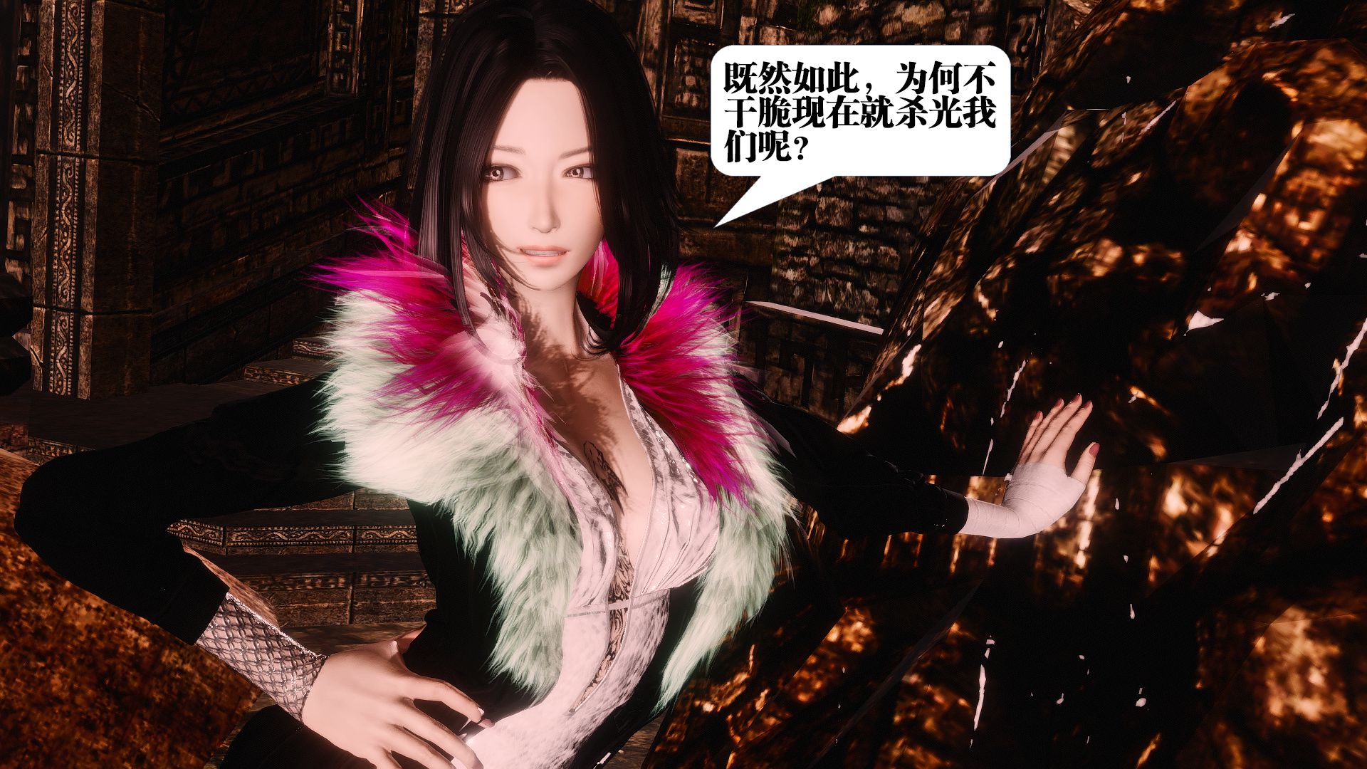 第238页