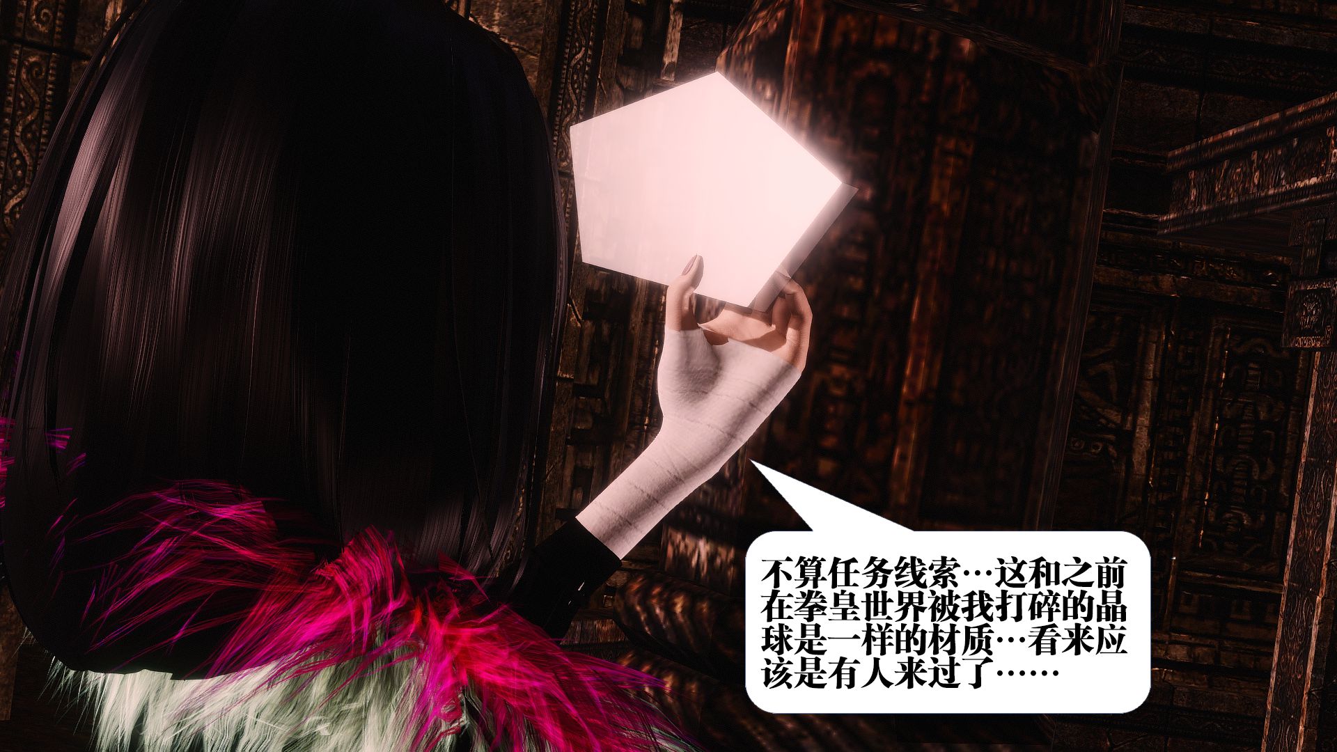 第244页