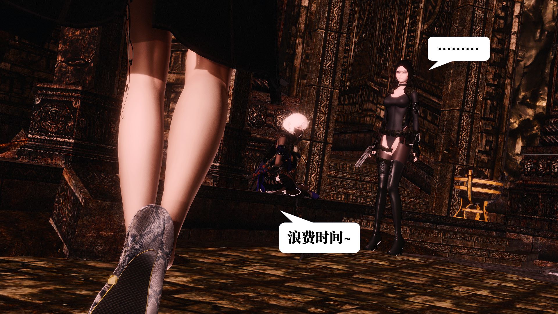 第245页