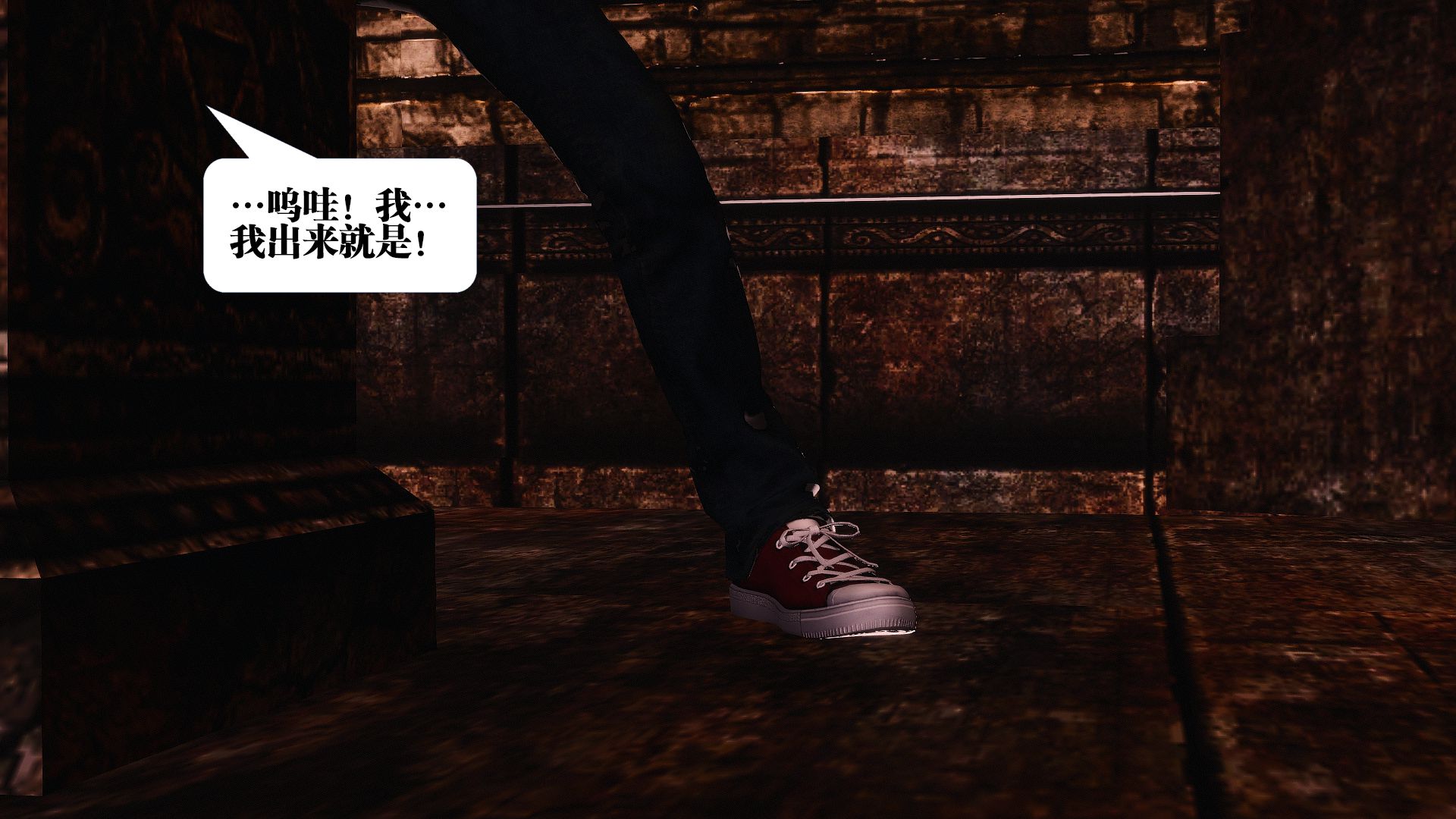 第251页