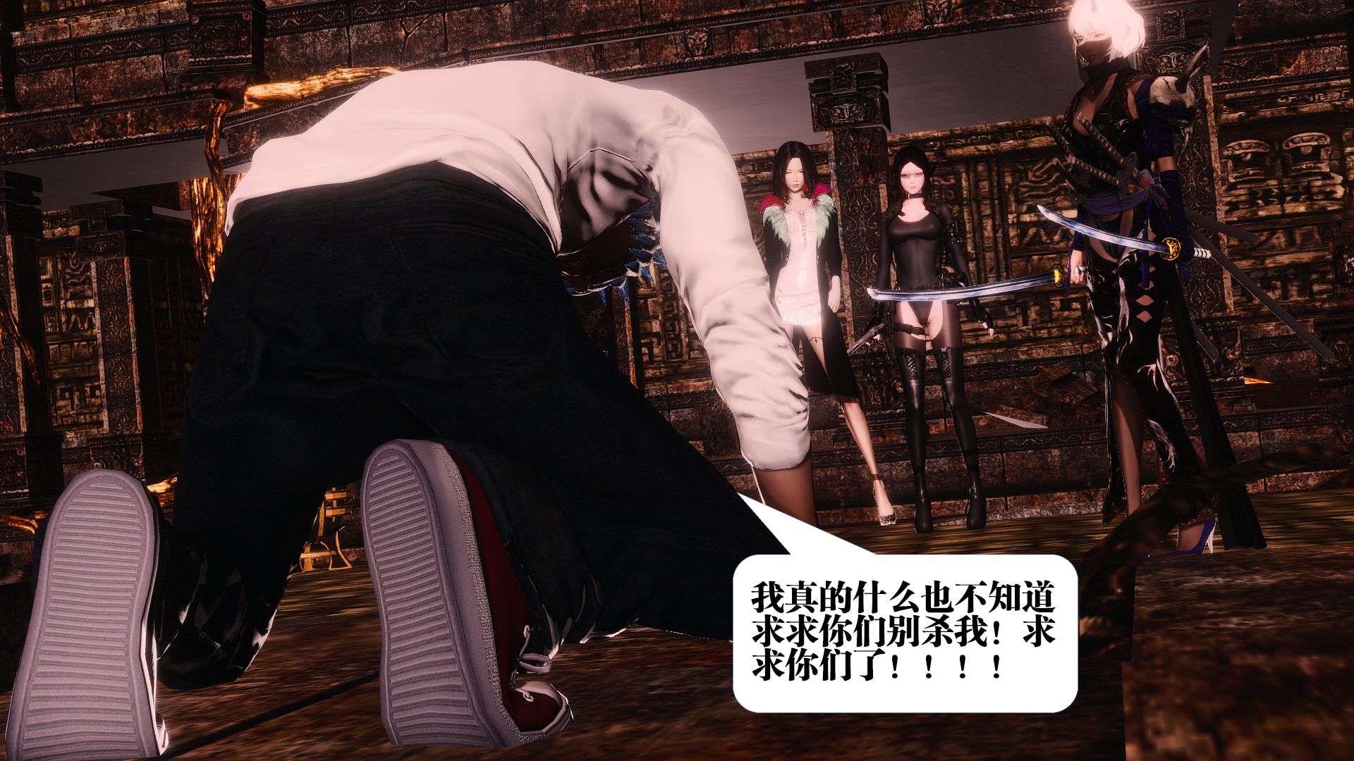 第256页