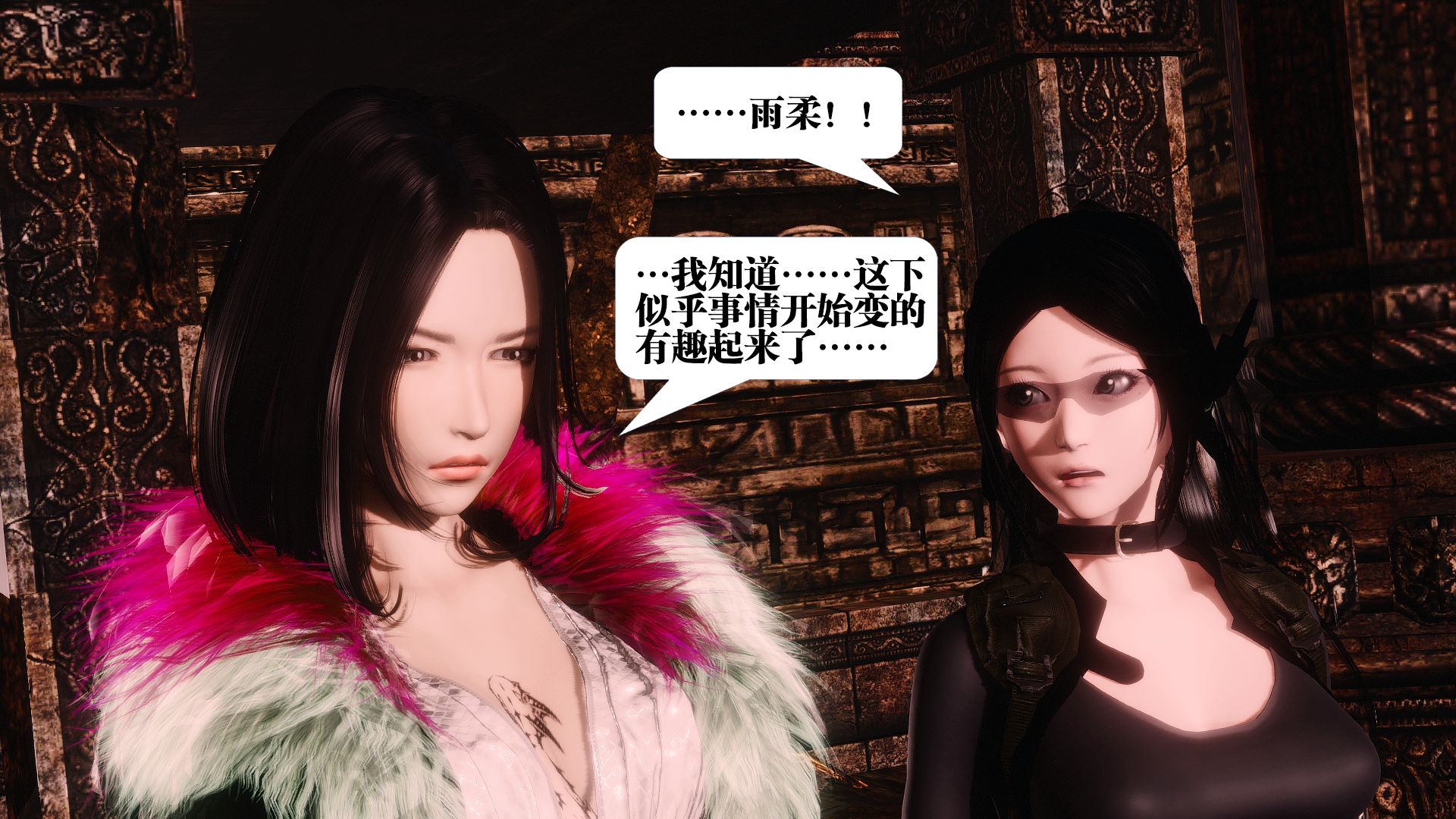 第258页