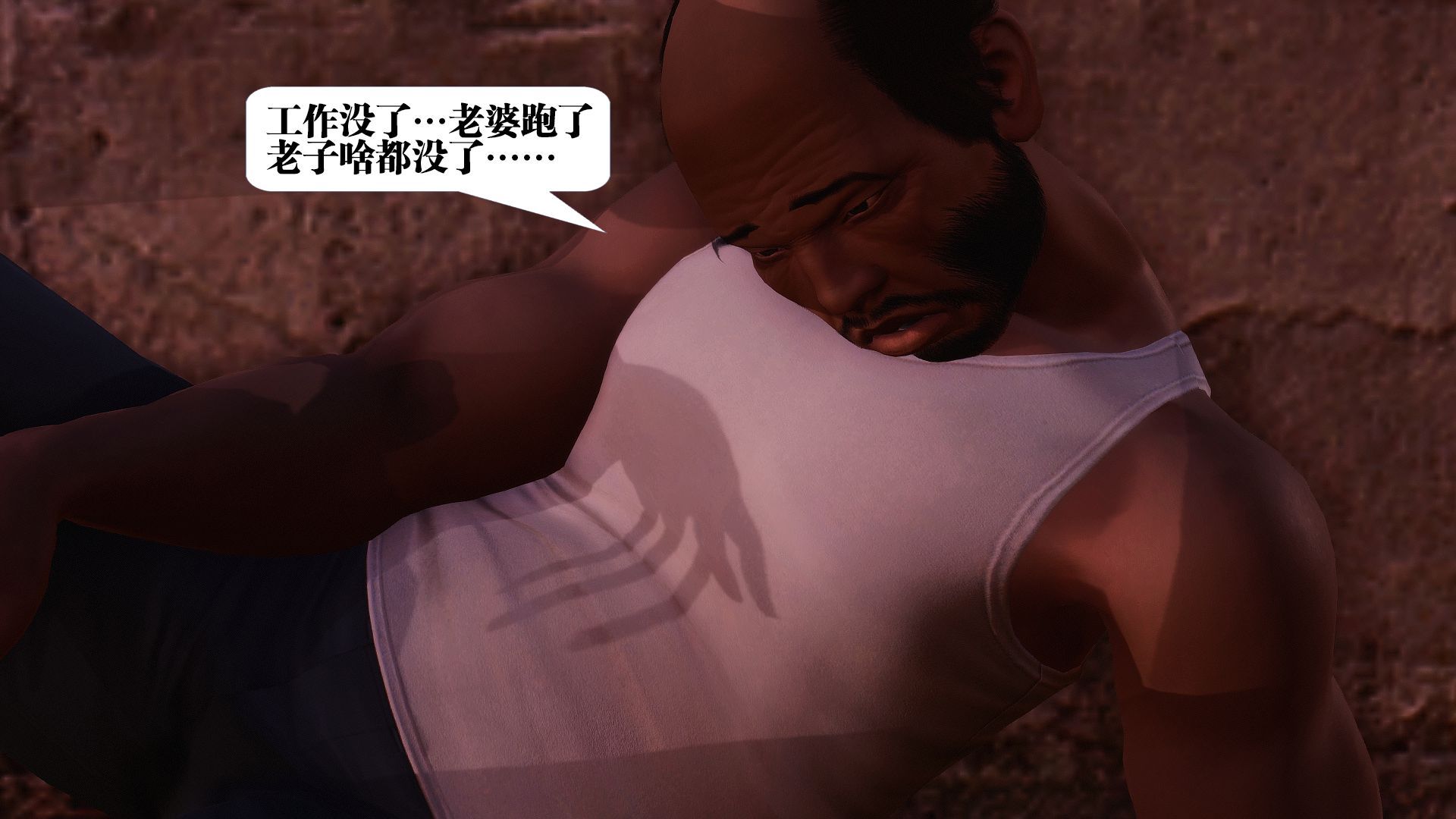 第260页