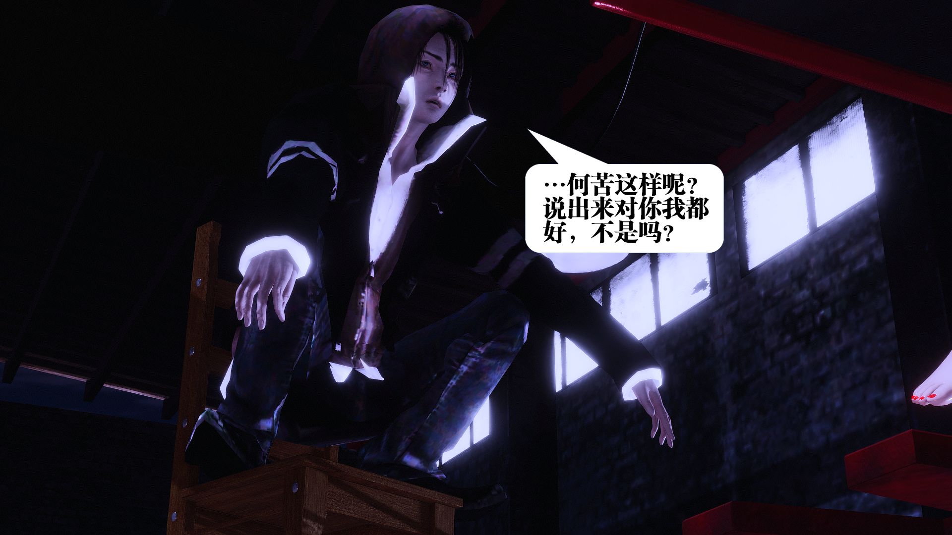 第310页