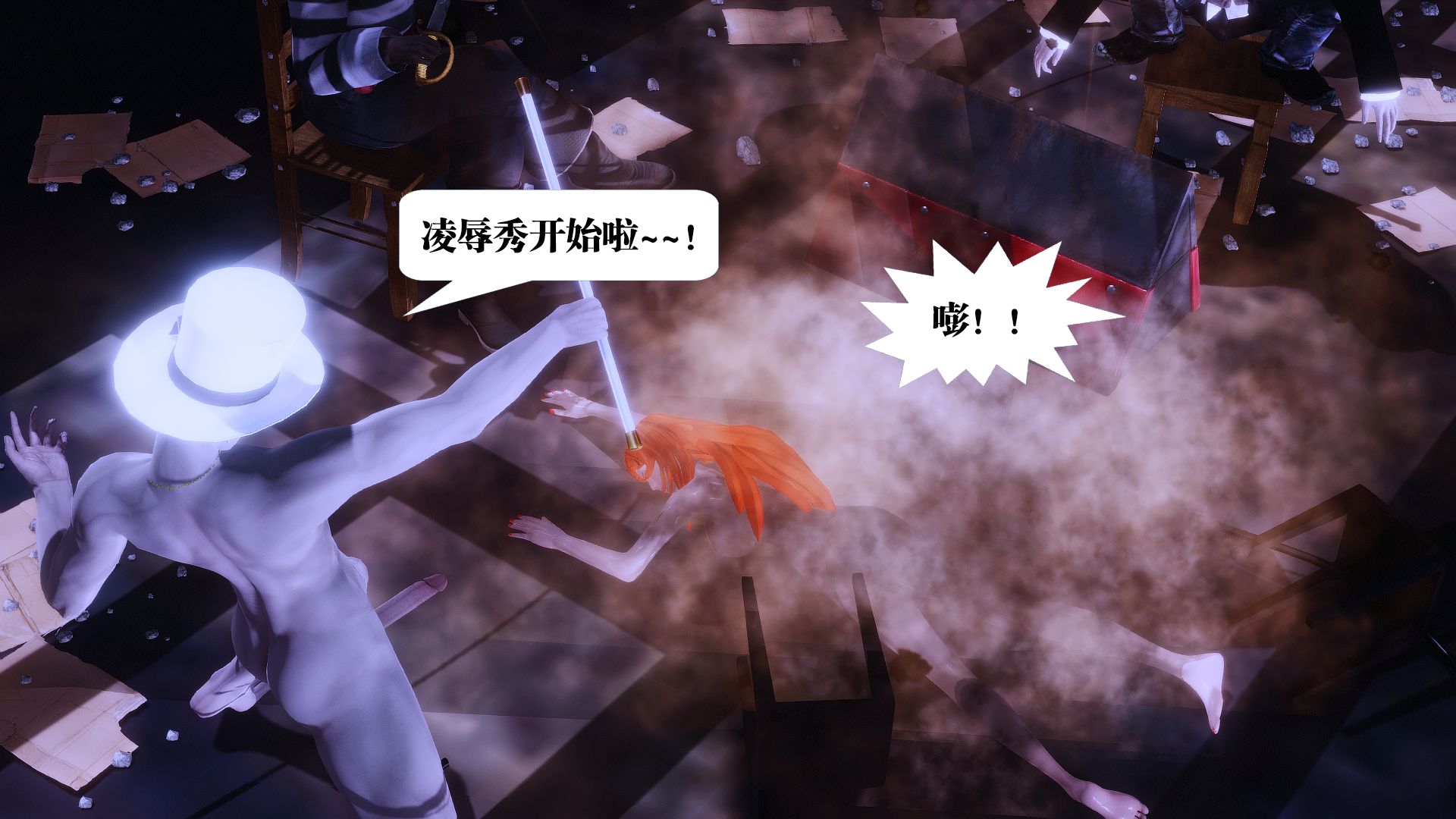 第328页