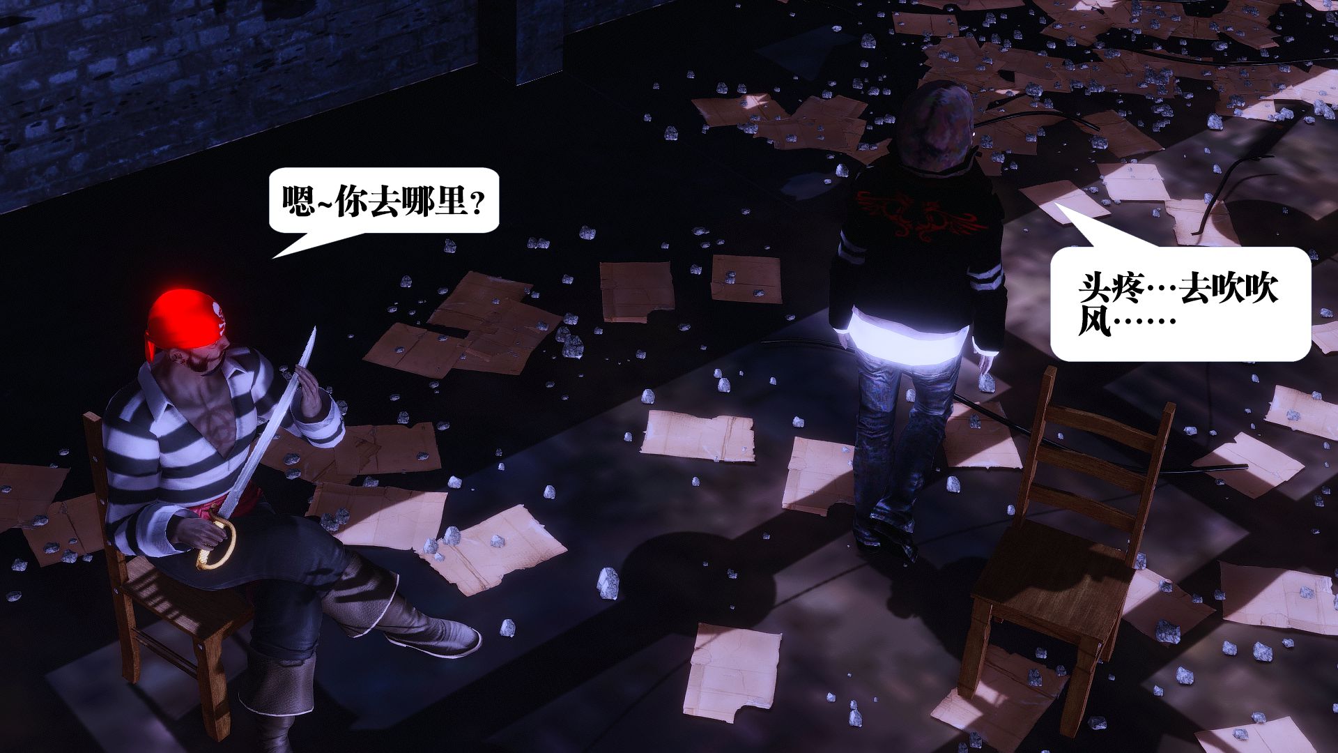 第330页