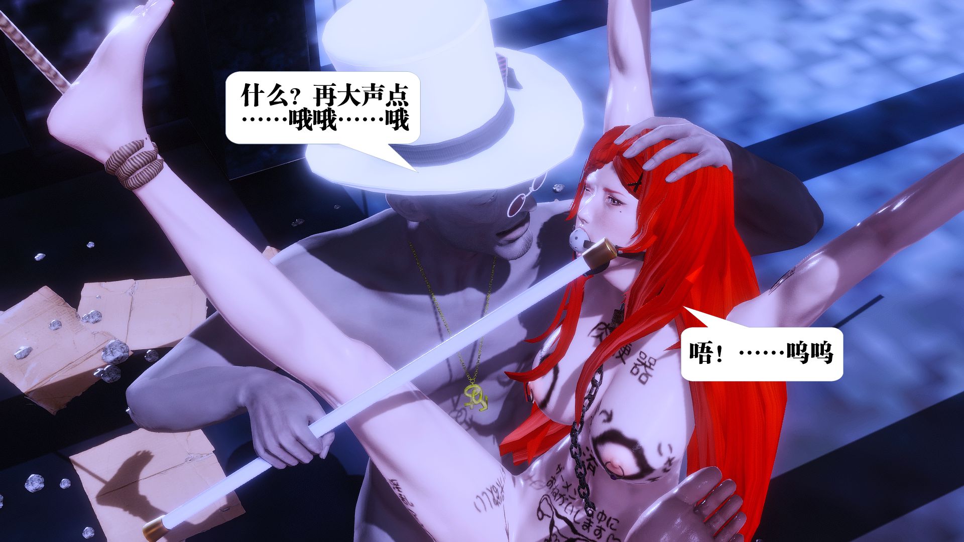 第336页