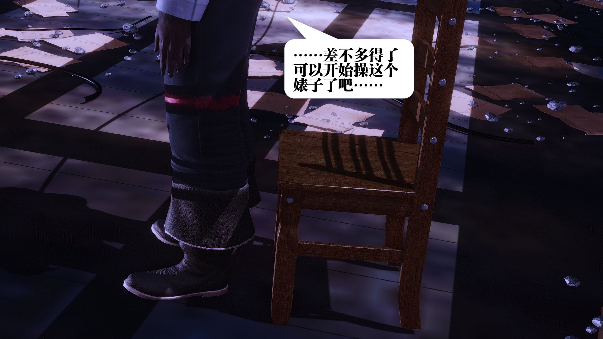 第356页