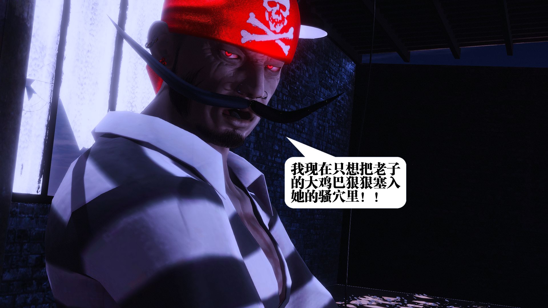 第357页
