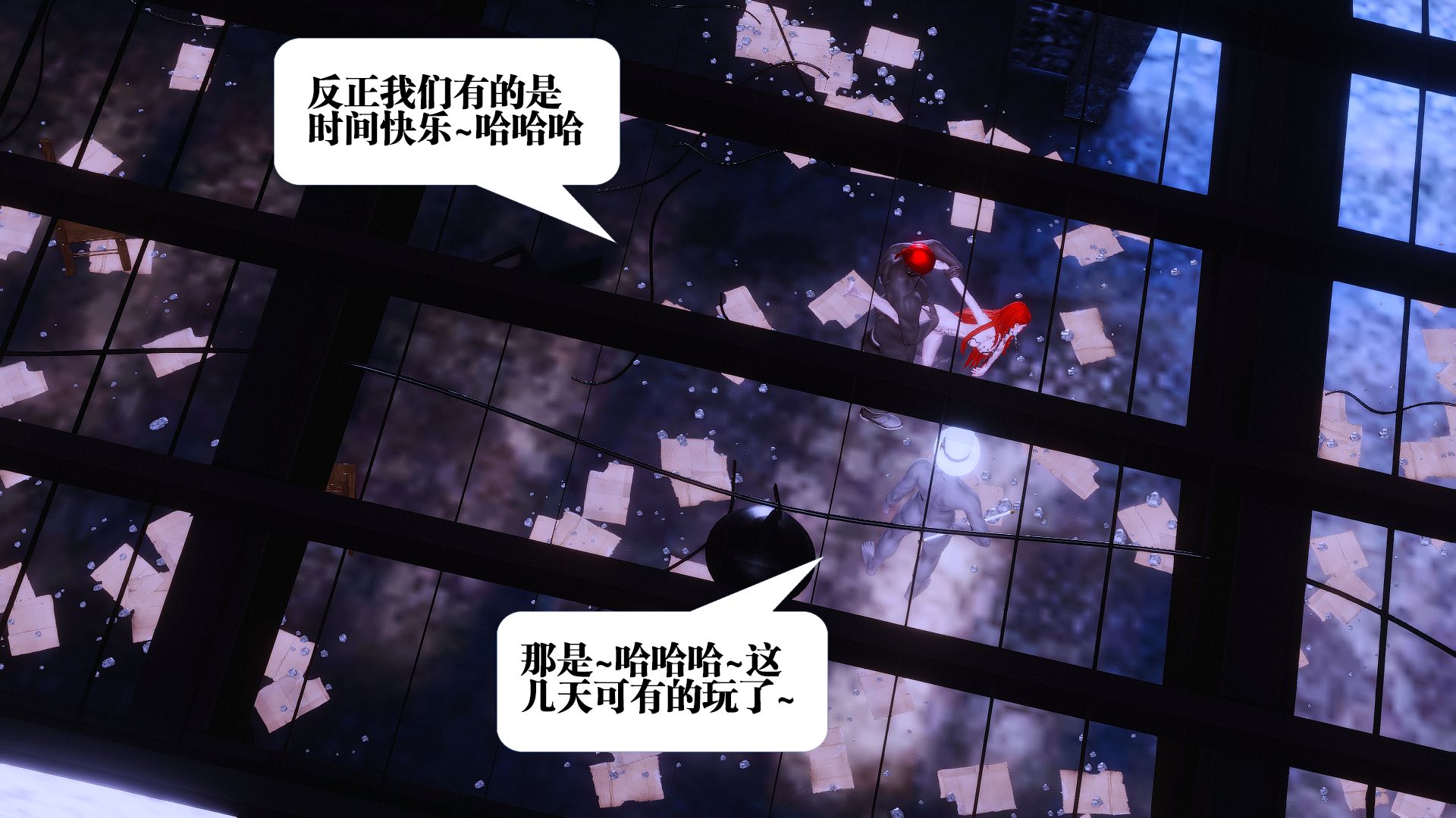 第377页