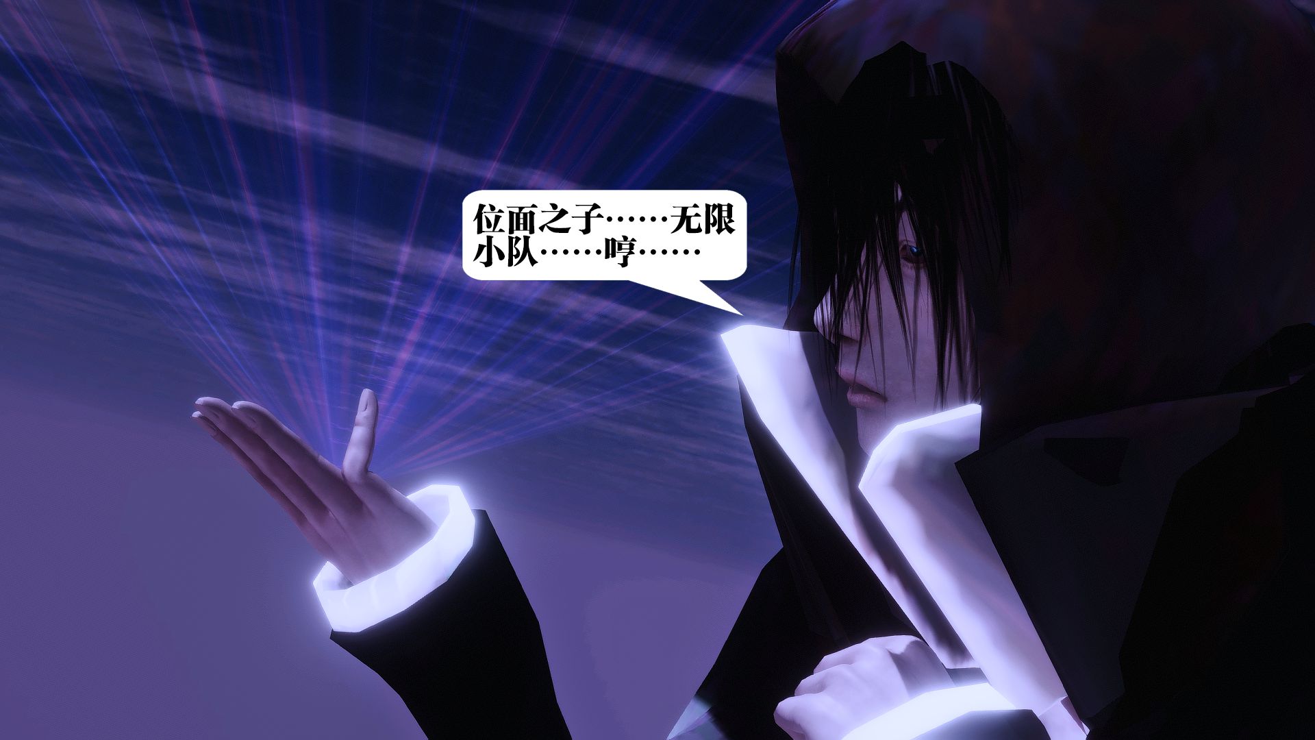 第380页