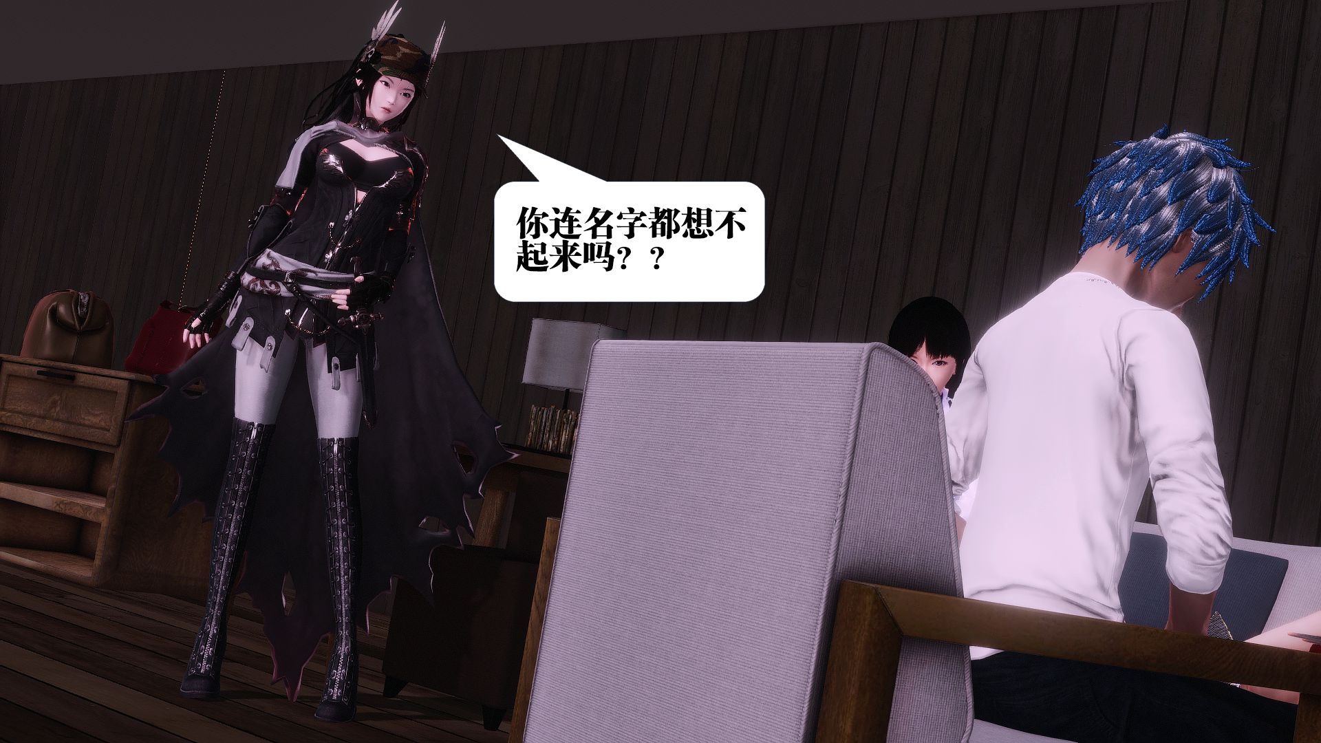 第386页