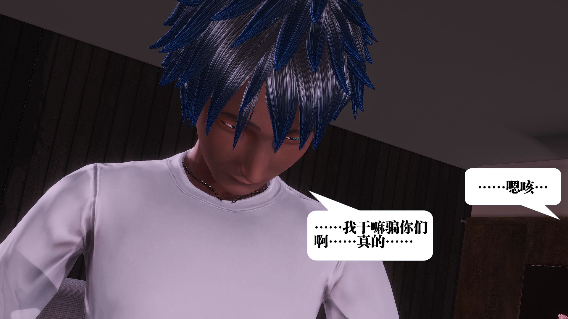 第388页