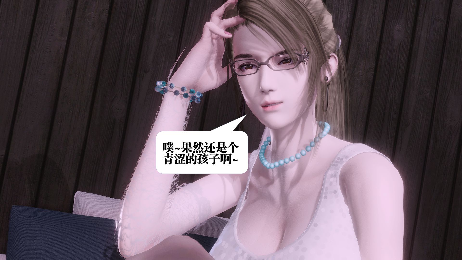 第392页