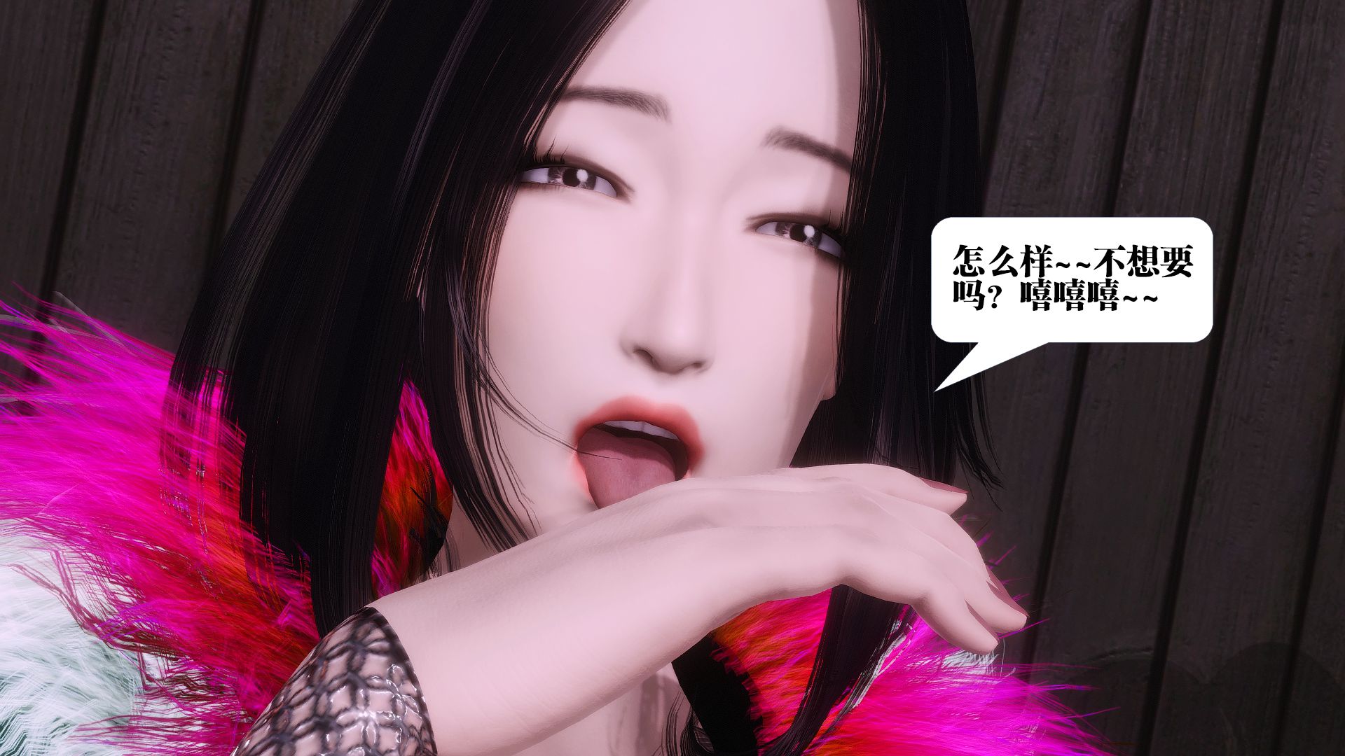 第394页