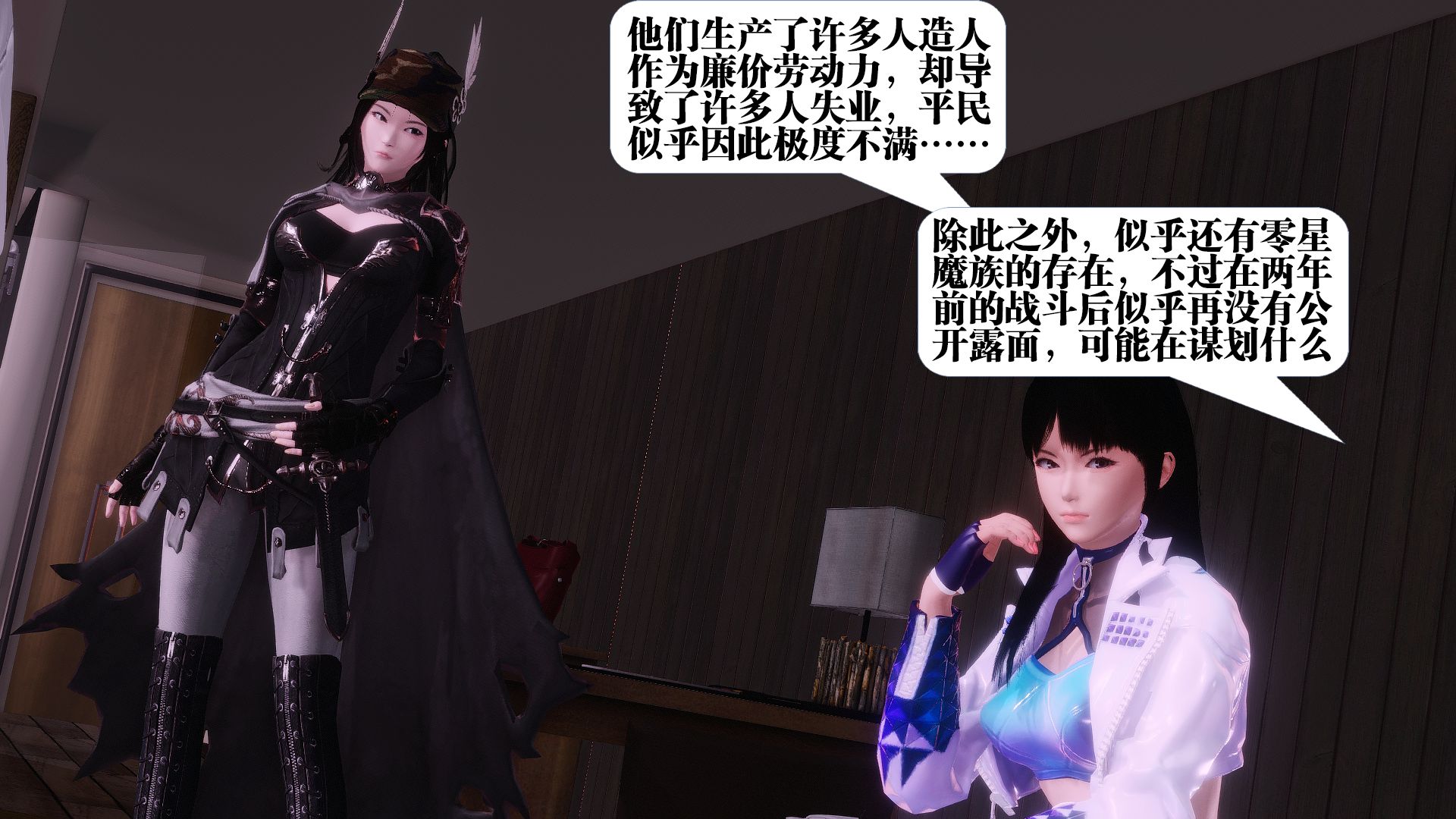 第398页