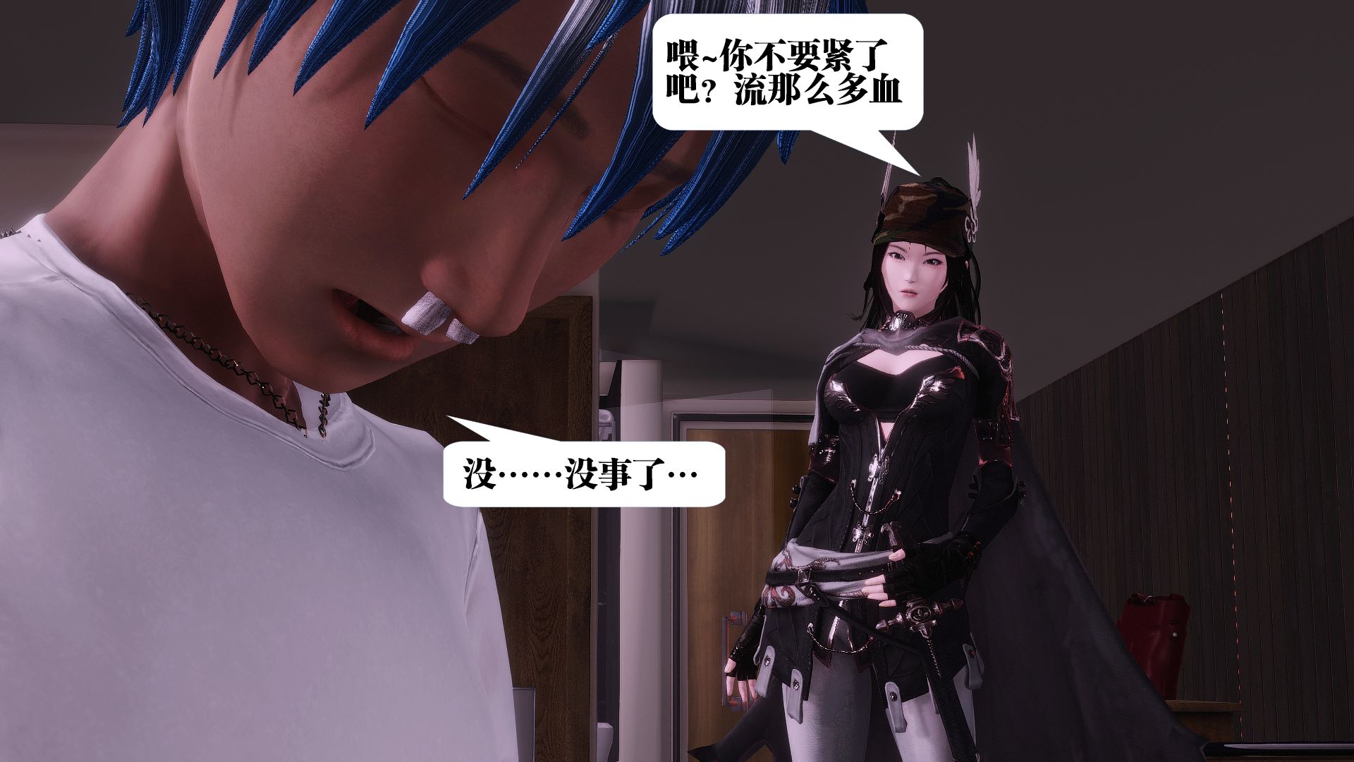 第421页