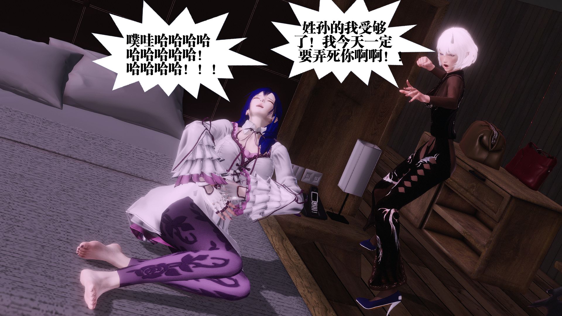 第425页