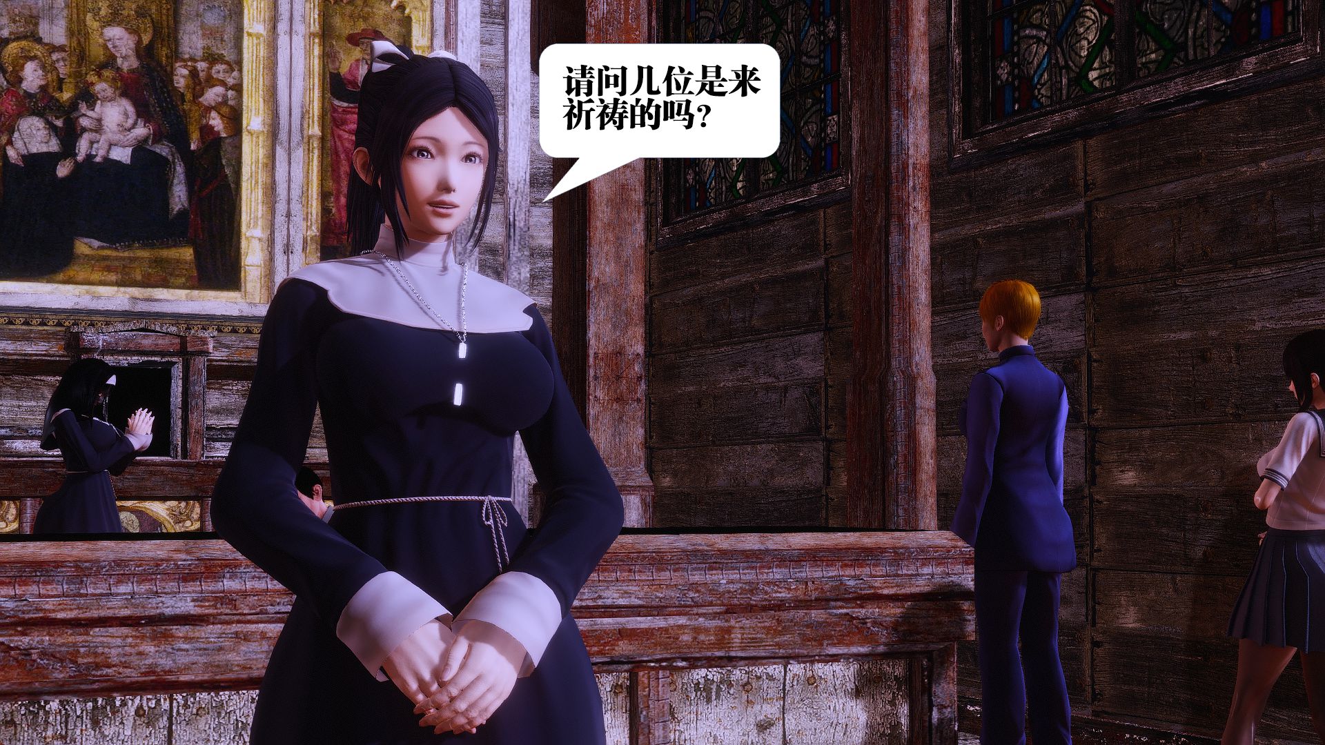 第433页