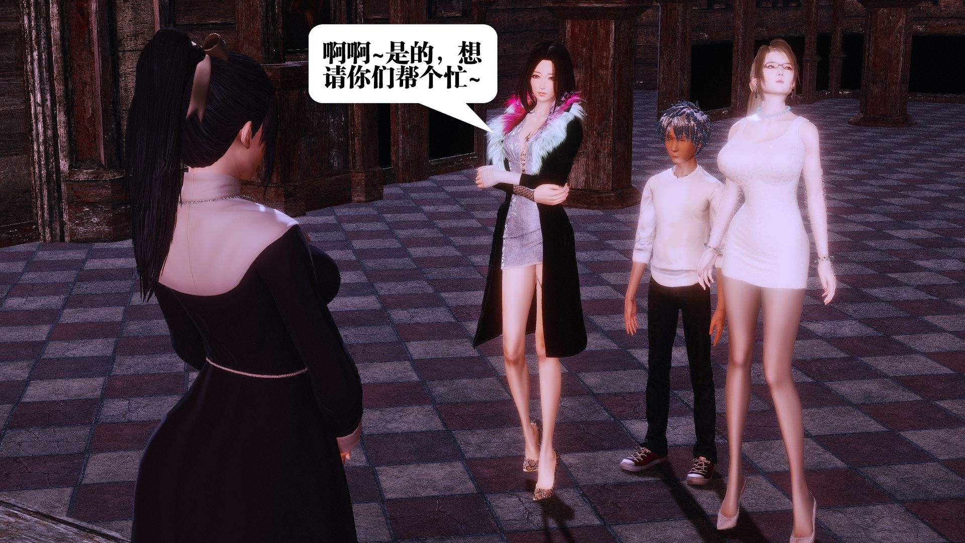 第434页