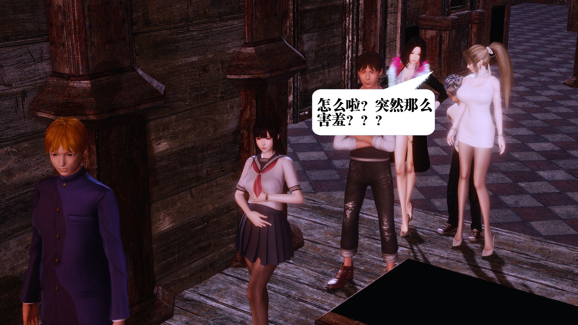 第437页
