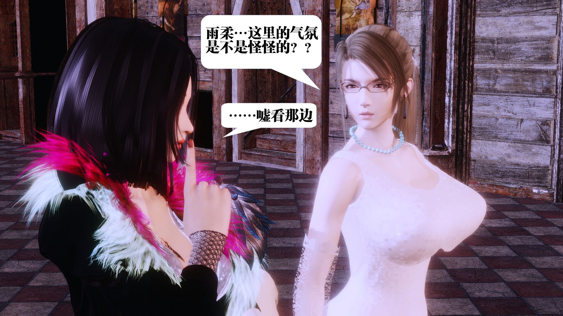第438页