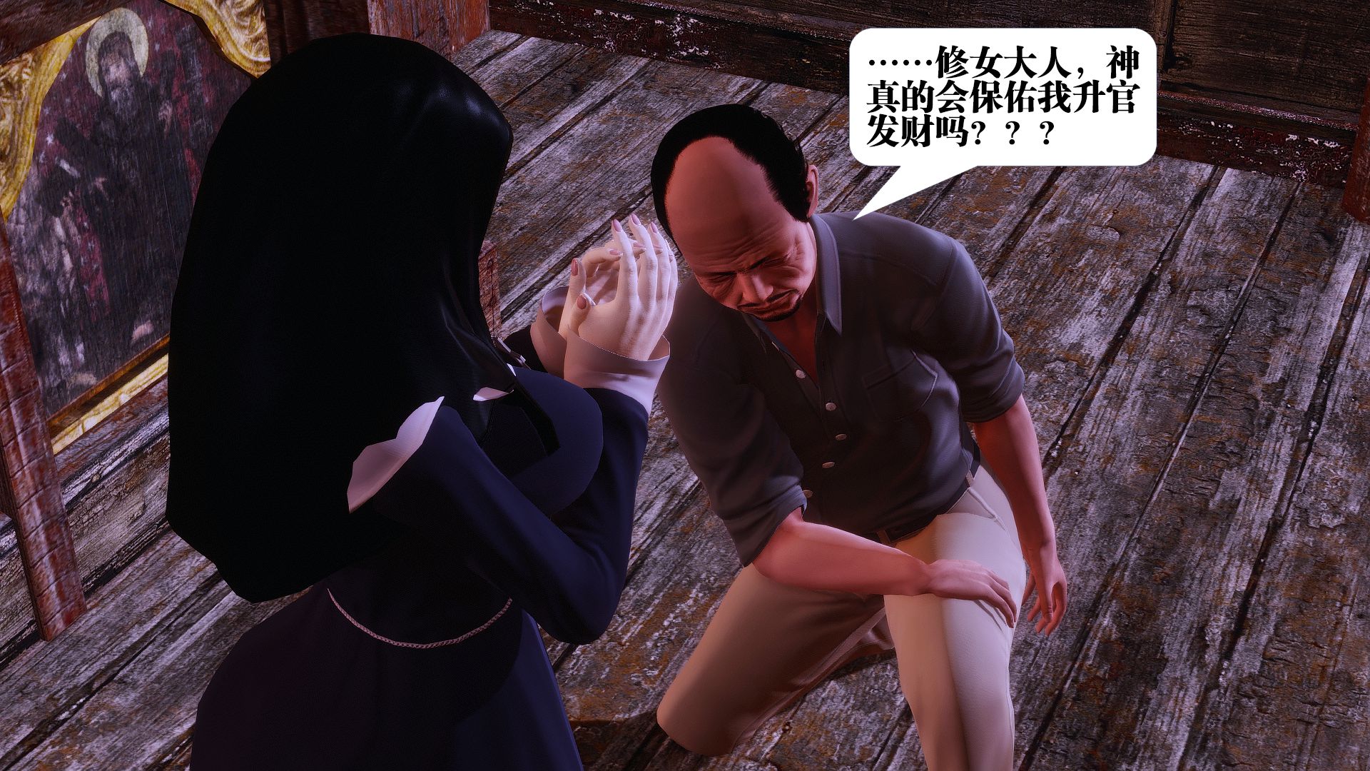 第441页