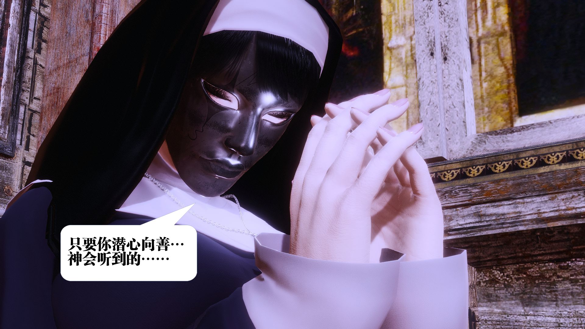 第442页