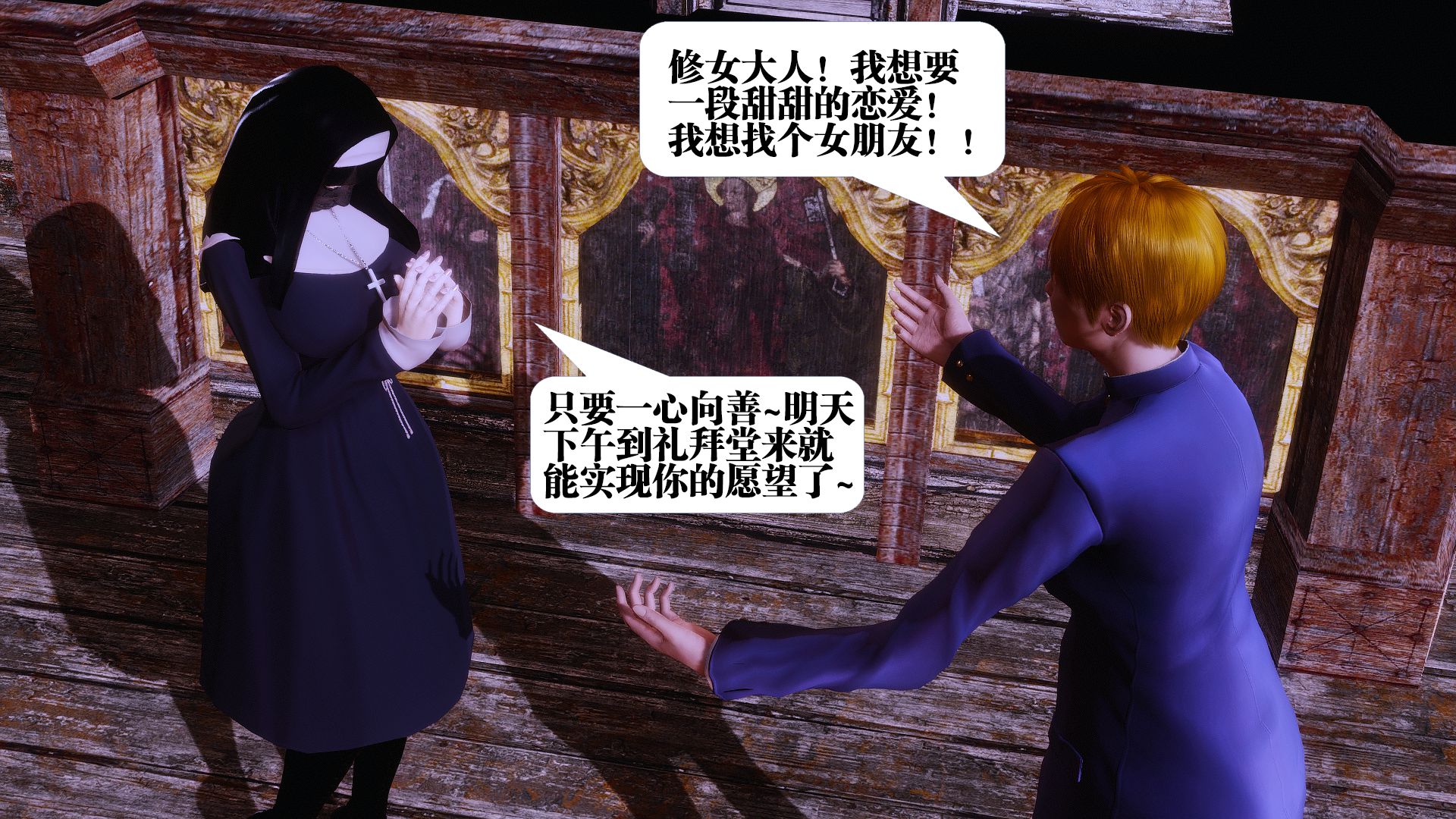 第446页