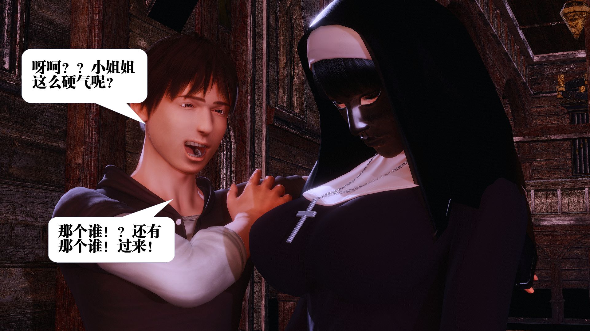 第456页
