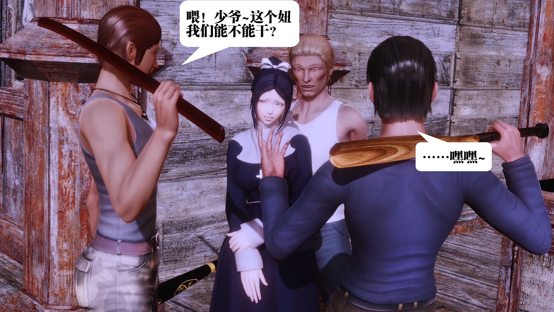 第462页