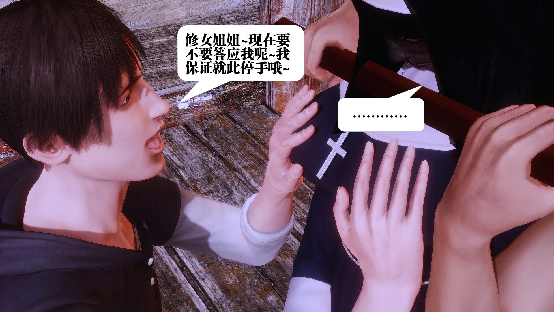 第469页