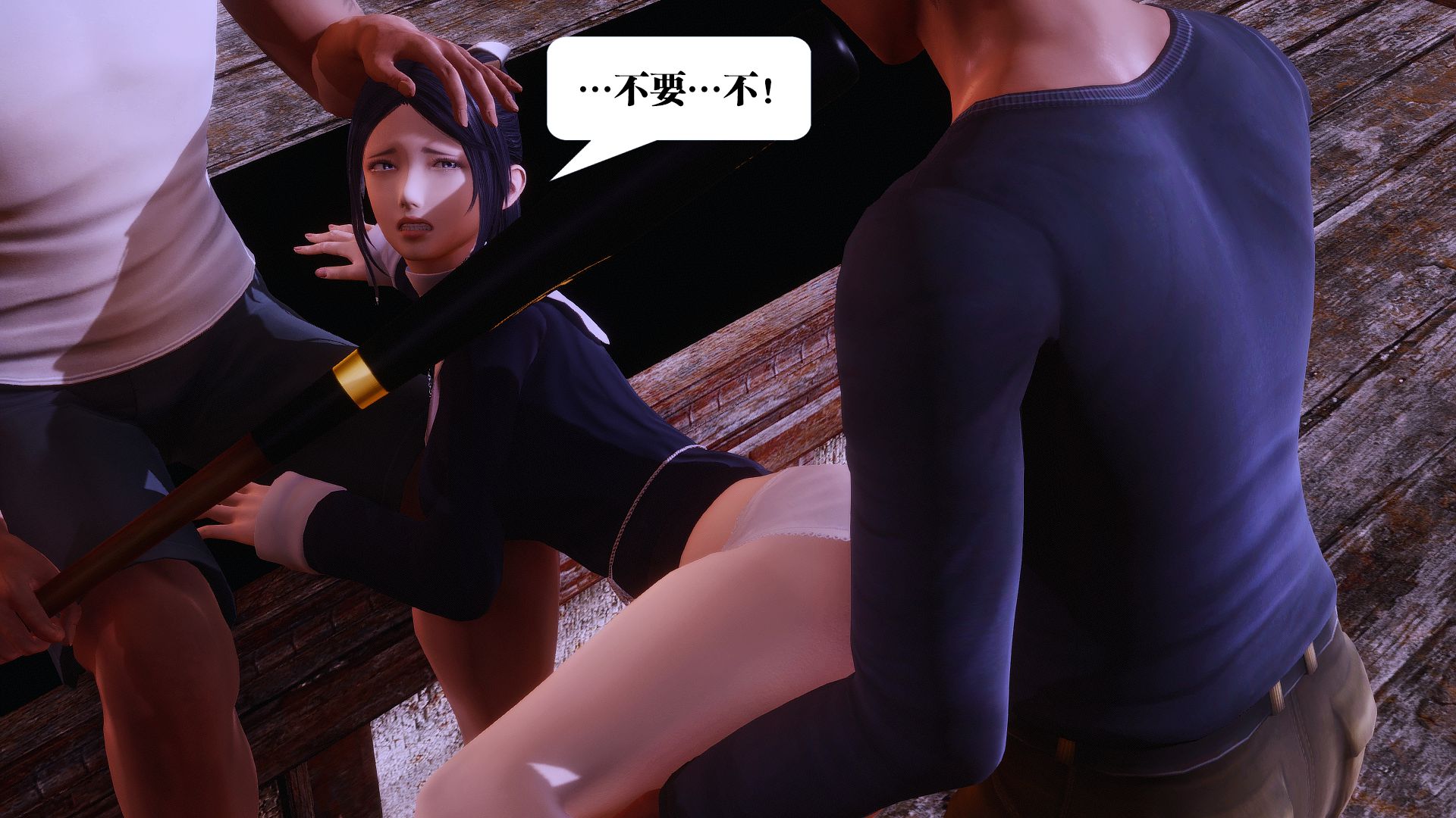 第472页