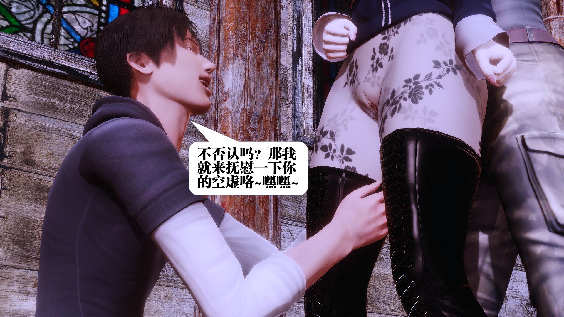 第482页