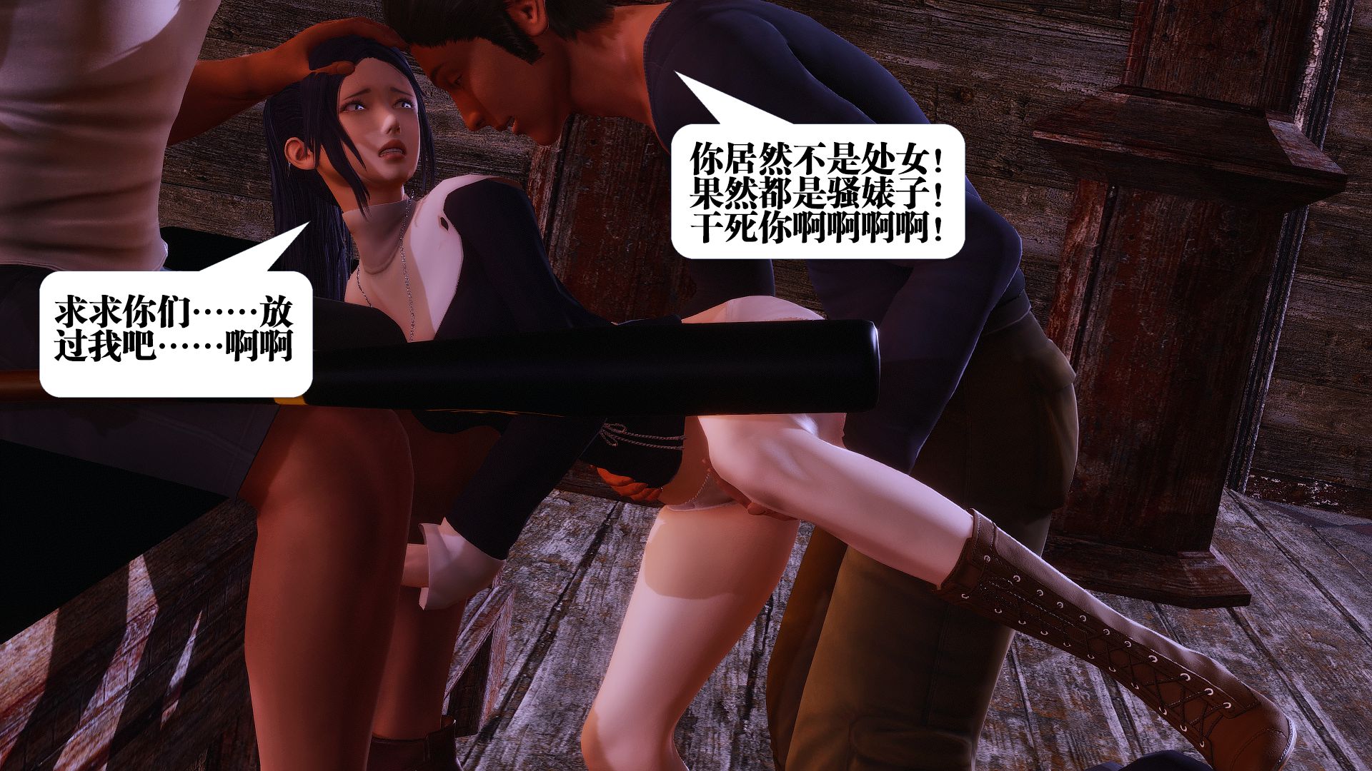 第496页