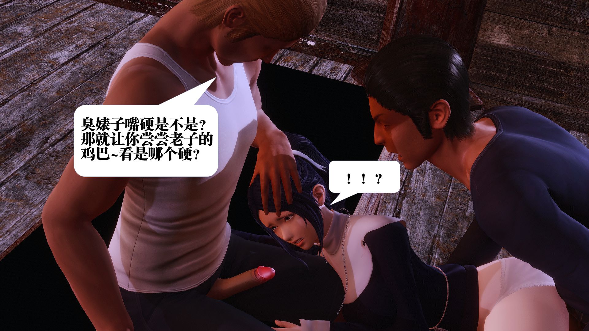 第499页