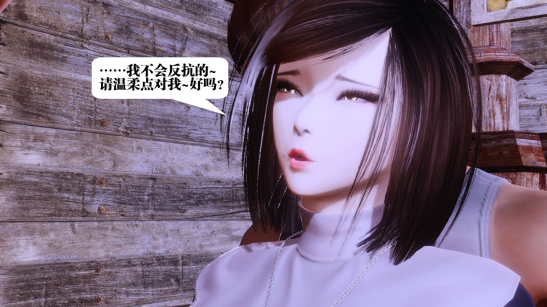 第509页