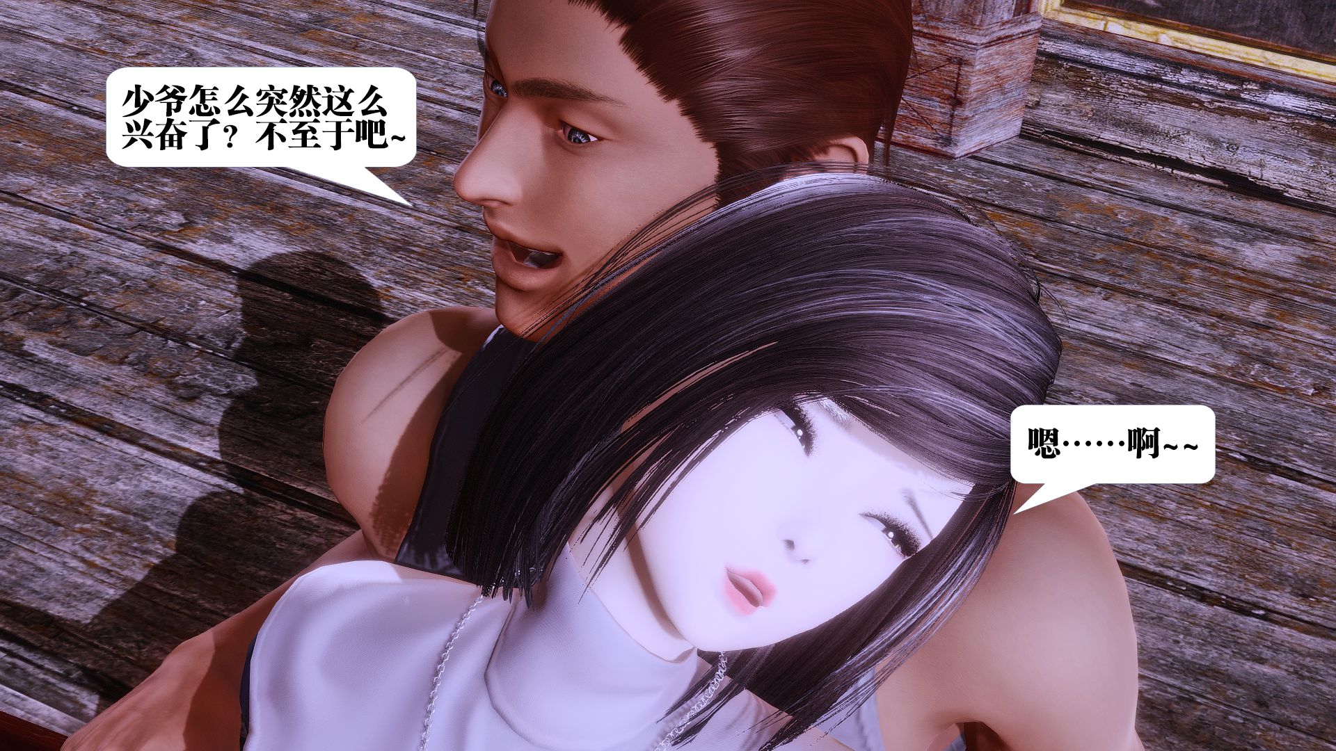 第513页