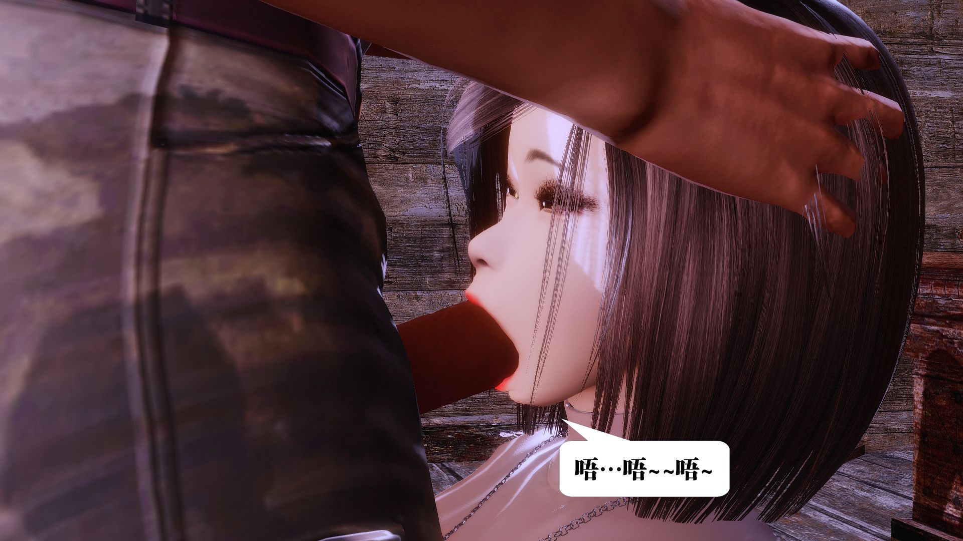 第524页