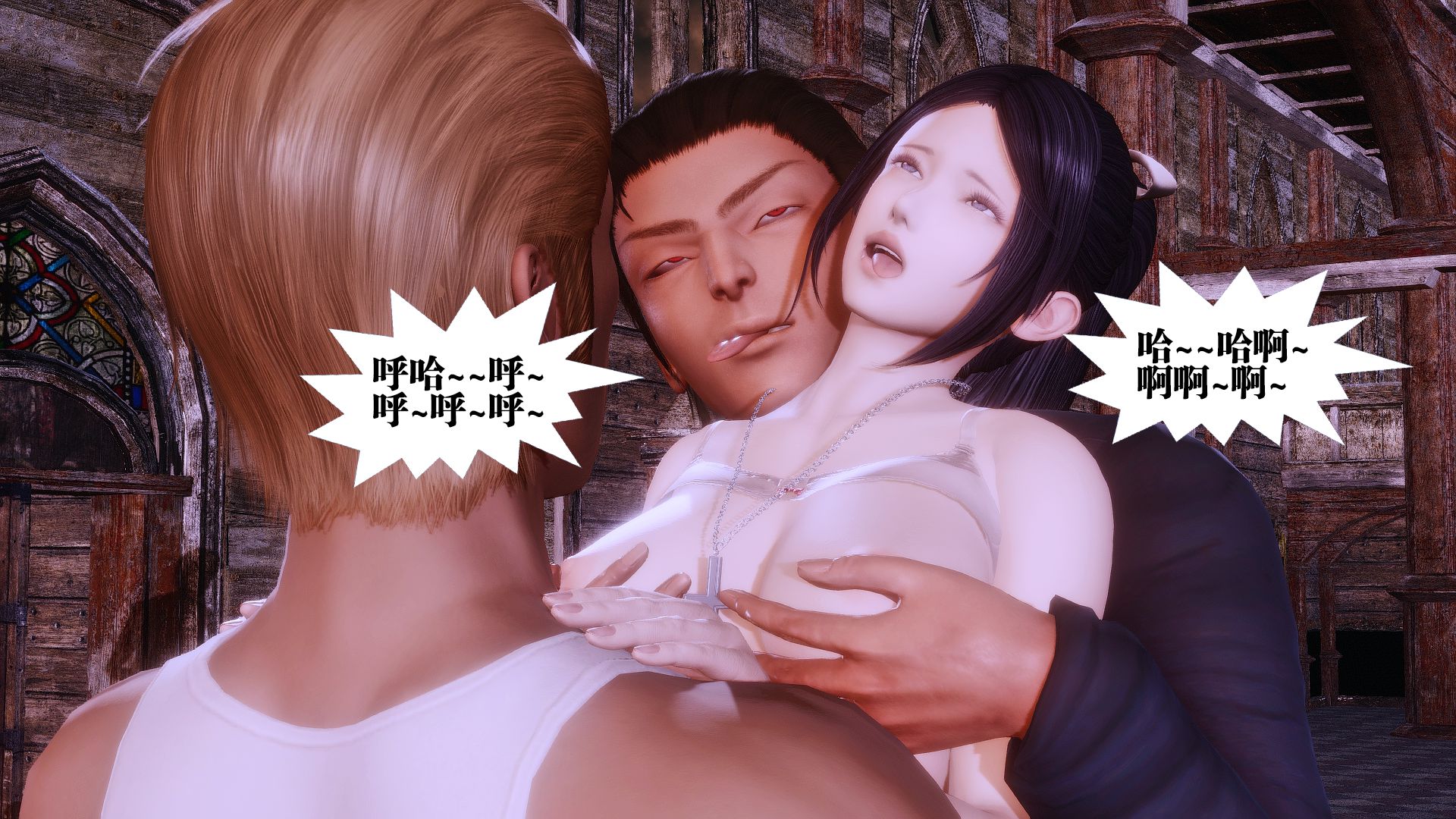 第529页