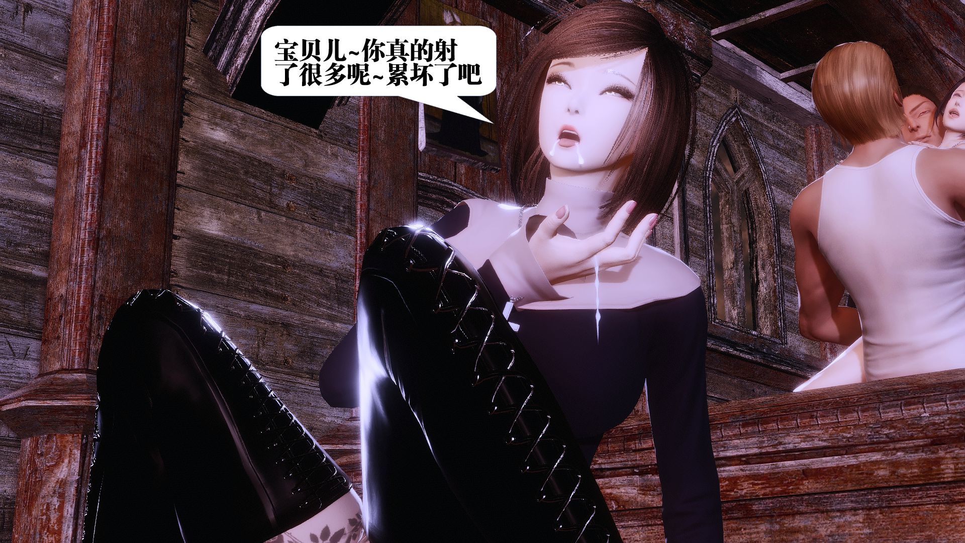 第537页