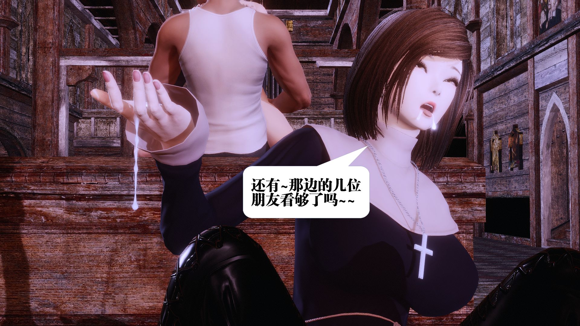 第539页