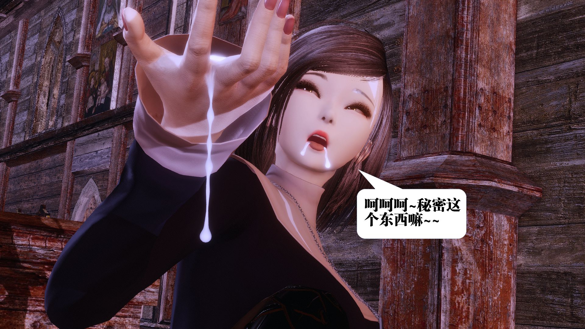 第544页