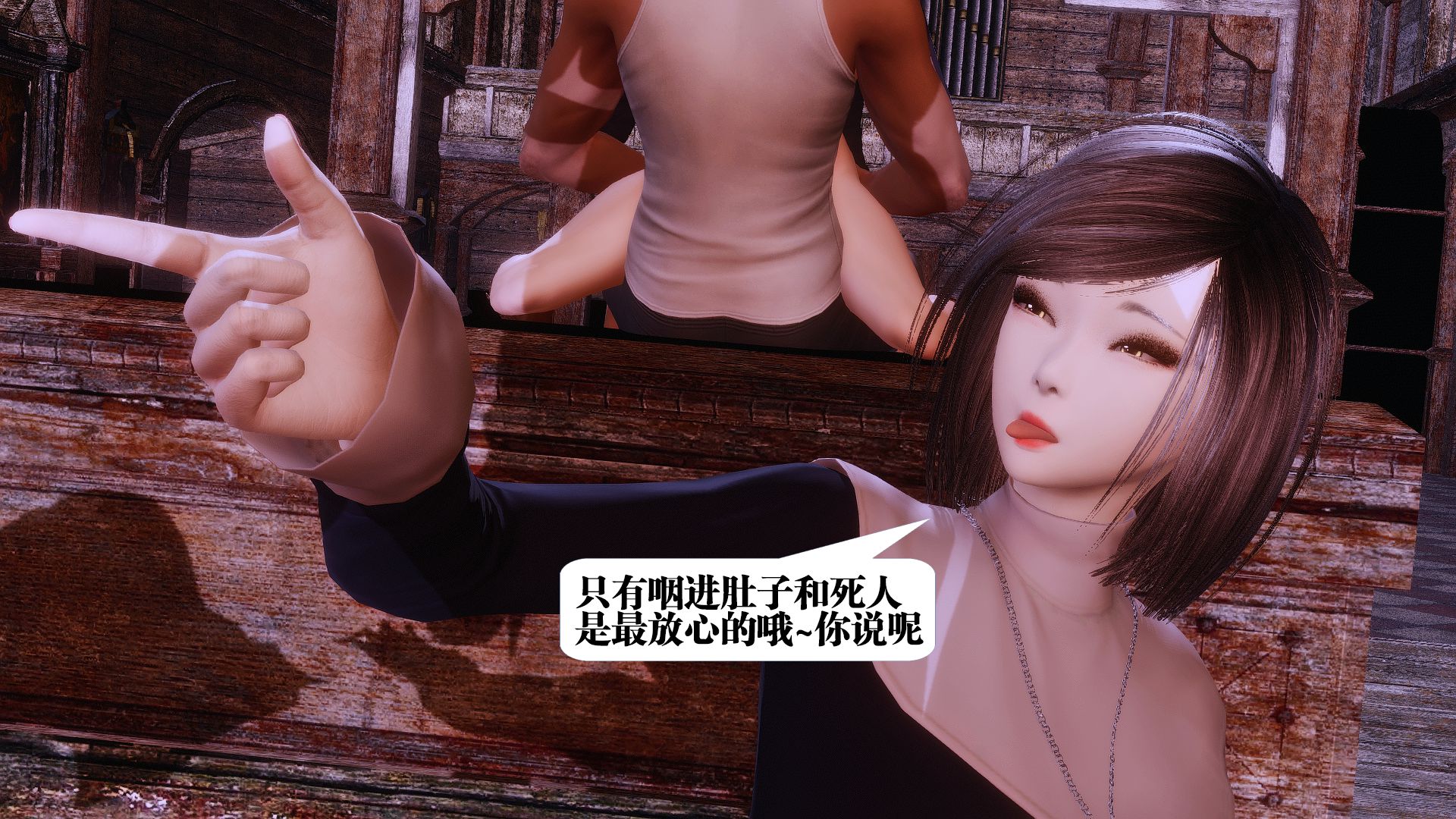 第546页